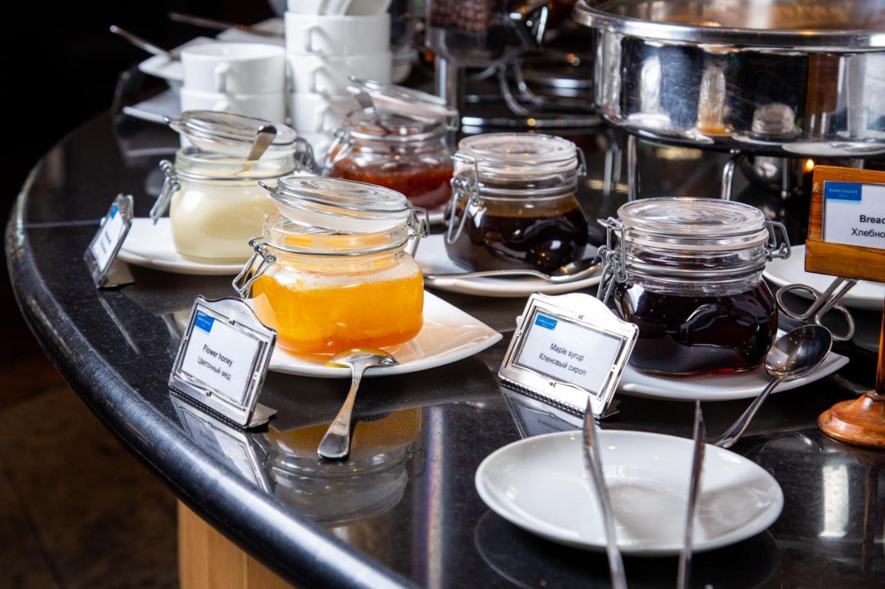 Rahat Palace Hotel Алма Ата Екстериор снимка Jaffa and other jams