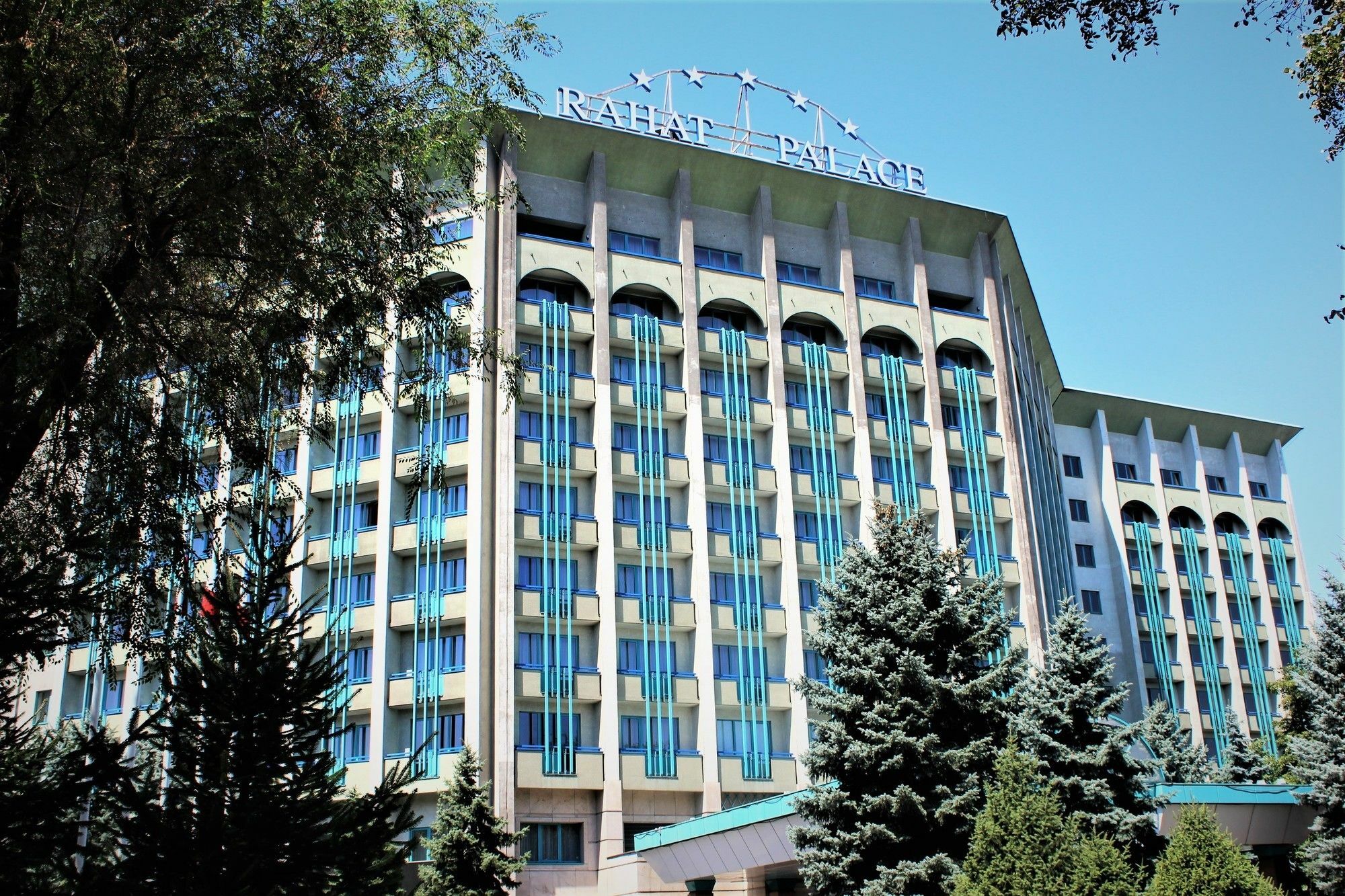 Rahat Palace Hotel Алма Ата Екстериор снимка The university library